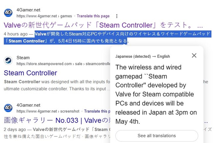 4Gamer's Steam Controller-beoordeling op Google. 
