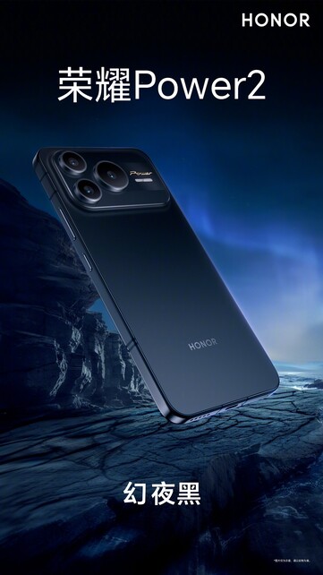 Honor Power 2 in Phantom Night Black. (Afbeeldingsbron: Honor)