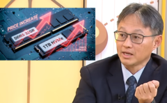 Phison CEO Chien-Cheng Pan