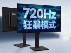 De gamingmonitor van SDC kan de voorbode zijn van een equivalent van LG Electronics. (Afbeeldingsbron: SDC via Reddit)