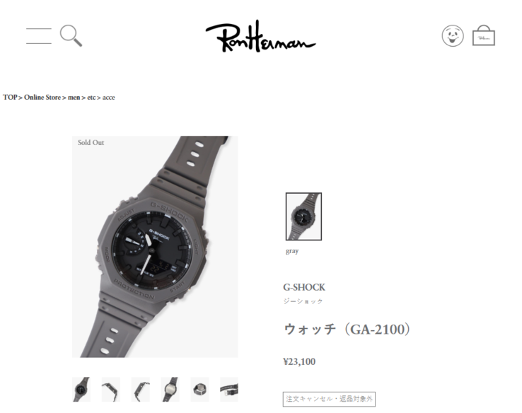 Het horloge was kort na het openen van de voorbestellingen om 12:00PM Japanse tijd uitverkocht. (Afbeeldingsbron: Ron Herman)