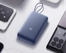 De Xiaomi 20000mAh 33W powerbank met ingebouwde USB-C kabel is te koop in China. (Afbeeldingsbron: Xiaomi)