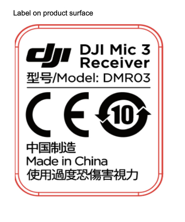 Tot nu toe is er alleen regelgevende informatie over de DJI Mic 3 online opgedoken. (Afbeeldingsbron: FCC)