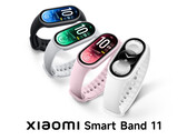 De Xiaomi Smart Band 11 is verkrijgbaar in vier kleuren.