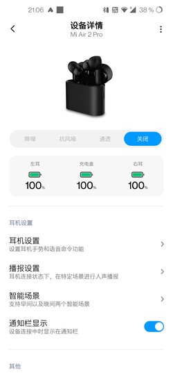 De XiaoAi app toont de oplaadstatus van het hoesje en de in-ears.