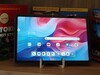 Lenovo Tab K11 Gen2 in review