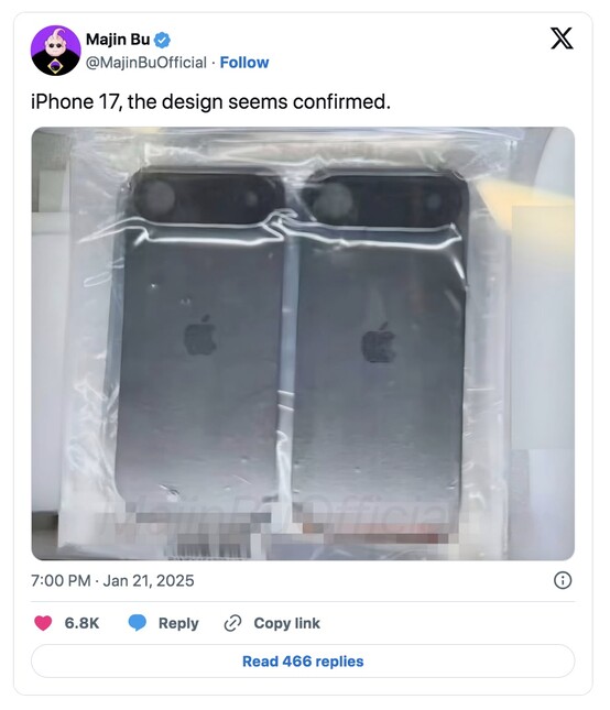 Majin Bu verwijst in zijn bericht naar de iPhone 17, maar de enkele camera aan de achterkant wijst op de iPhone 17 Air. (Afbeeldingsbron: Majin Bu)