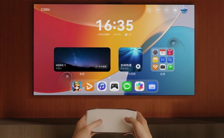 De 110-inch Smart Screen Mate TV Max. (Afbeeldingsbron: Huawei)