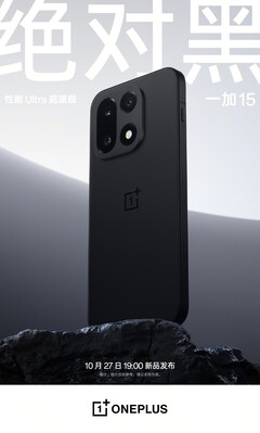 De OnePlus 15 in Absolute Black. (Afbeeldingsbron: OnePlus)
