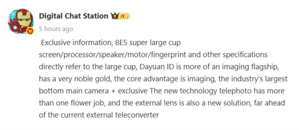 (Afbeeldingsbron: Digital Chat Station)