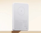 De Xiaomi Magnetic Power Bank 5000mAh is uitgebracht in Europa. (Afbeeldingsbron: Xiaomi)