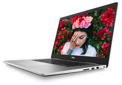 De Dell Inspiron 15 7570, voorzien door cyberport