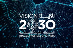 Saoedi-Arabië in gesprek met durfkapitaalbedrijven om een AI-investeringsfonds van $40 miljard op te richten. (Bron: Nationale Strategie voor Data &amp;amp; AI)