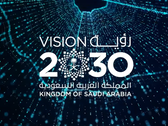 Saoedi-Arabië in gesprek met durfkapitaalbedrijven om een AI-investeringsfonds van $40 miljard op te richten. (Bron: Nationale Strategie voor Data & AI)