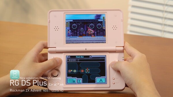 De RG DS Plus kan spellen emuleren die voor de Nintendo DS zijn gemaakt.