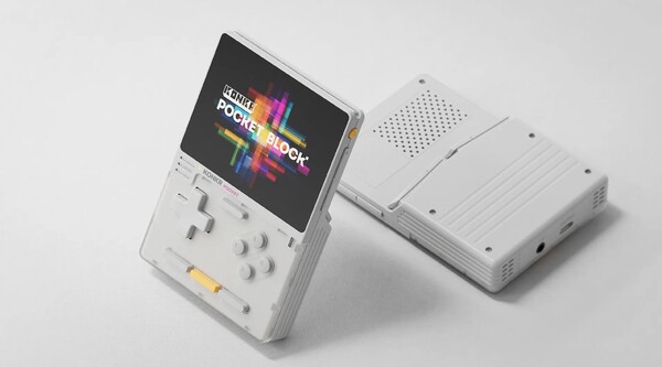 De Ayaneo Konkr Pocket Block heeft geen koelventilator.