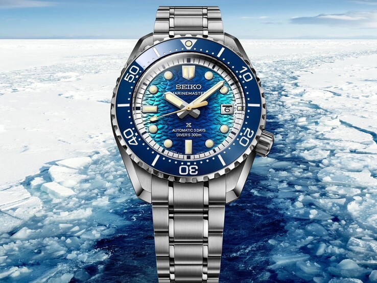 Seiko Marinemaster HBF002 - JAMSTEC limited edition