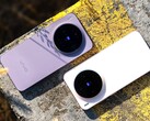 In een vergelijkingstest tussen de compacte Vivo X300 en de Samsung Galaxy S25 Ultra doet de laatste het niet goed. (Afbeeldingsbron: Weibo)