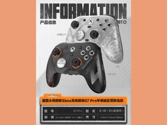 Gelekte GameSir G7 Pro Zenless Zone Zero Edition-controller. (Afbeeldingsbron: @Zenlessnewz op X)