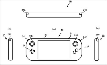 Nintendo-octrooitekening uit 2015. (Afbeeldingsbron: USPTO)