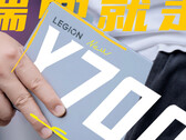 De Legion Y700 2023 zou ongeveer 20% krachtiger moeten zijn dan zijn voorganger. (Afbeeldingsbron: Lenovo)