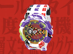 De nieuwe Casio Evangelion GA-110EVA30-7A (afbeelding). (Afbeeldingsbron: Casio G-Shock/YouTube)