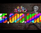 Meccha Chameleon is op 10 juni 2026 op Steam uitgebracht en wordt nu al beschouwd als een van de grootste verrassingshits van het jaar.