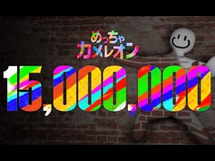 Meccha Chameleon is op 10 juni 2026 op Steam uitgebracht en wordt nu al beschouwd als een van de grootste verrassingshits van het jaar.