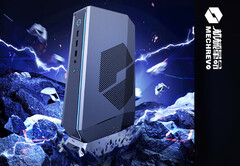 Mechrevo introduceert een nieuwe configuratie van de Aurora S gaming mini PC (Afbeeldingsbron: JD.com [bewerkt])