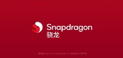 Qualcomm plant een Chinees lanceringsevenement. (Bron: Qualcomm CN) 