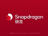 Qualcomm plant een Chinees lanceringsevenement. (Bron: Qualcomm CN)