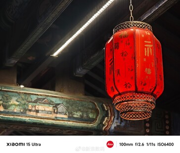 (Afbeeldingsbron: Weibo)