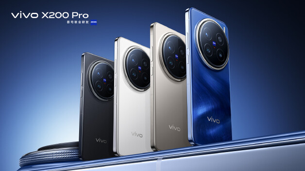 De Vivo X200 Pro (Afbeelding bron: Vivo)