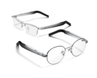 De nieuwe Huawei AI-bril komt mogelijk in 2026 als opvolger van de Smart Glasses 2 (hierboven). (Afbeeldingsbron: Huawei) 