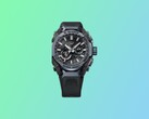 Een gelekte render van de G-Shock MTG-B4000 (Afbeelding bron: @geesshock op Instagram, bewerkt)