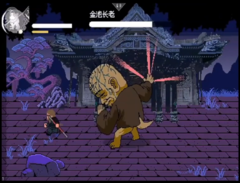 Een snapshot van de door fans gemaakte Black Myth: Wukong 2D pixelversie. (Afbeeldingsbron: 火山哥哥 via bilibili.com)