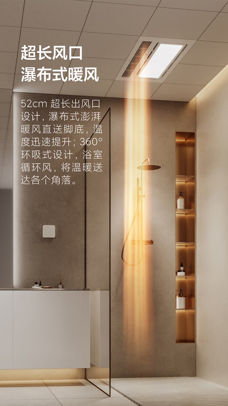 De Xiaomi Mijia Smart Bath heater heeft een verwarmingsvermogen tot 2.400 W. (Beeldbron: Xiaomi)