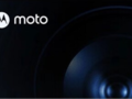 Een Moto X30 Pro teaser. (Bron: Motorola via Weibo)