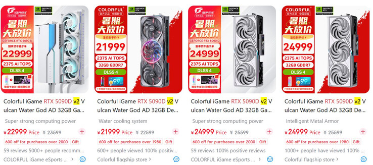 (Afbeeldingsbron: JD.com via VideoCardz)