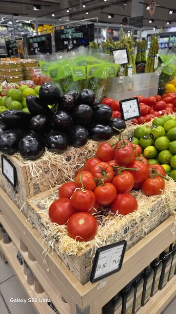 Foto door S26 Ultra.