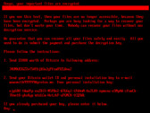 Een nieuw stuk ransomware kan de EFI-opstartpartitie van een schijf versleutelen. (Afbeeldingsbron: ESET Security)