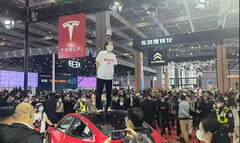 Het is niet de eerste keer dat Tesla-eigenaren protesteren tegen falende remmen in China (afbeelding: CNEVPost) 