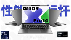 Lenovo debuteert Intel Core Ultra 9-variant van 2024 Xiaoxin 14 Pro-laptop (Afbeeldingsbron: Lenovo)