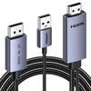 De Ugreen 4K DP naar HDMI bidirectionele kabel. (Afbeeldingsbron: Ugreen)