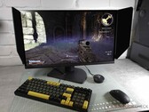 De afbeelding toont een foto van de KTC25M1-gamingmonitor met een 400 Hz TN-paneel.