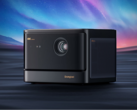 De Dangbei X5 Pro projector heeft een helderheid tot 2.450 CVIA lumen. (Afbeeldingsbron: Dangbei)