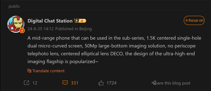 Verslag van Digital Chat Station over Redmi Note 14 Pro (beeldbron: Weibo [machine vertaald])