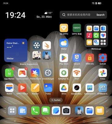Oppo Find N5 smartphone-beoordeling
