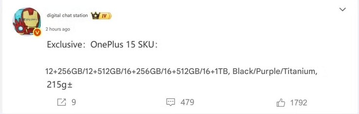 Gelekte geheugenconfiguraties en kleuropties van de OnePlus 15. (Afb. bron: Weibo - machine vertaald)