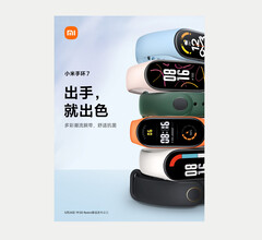 Xiaomi heeft de Band 7 in meerdere kleuren geteased. (Afbeelding bron: Xiaomi)